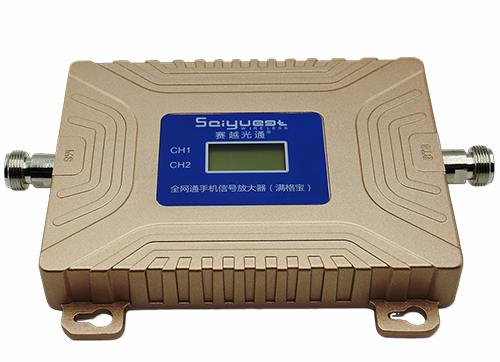 扶风双频手机信号放大器200㎡