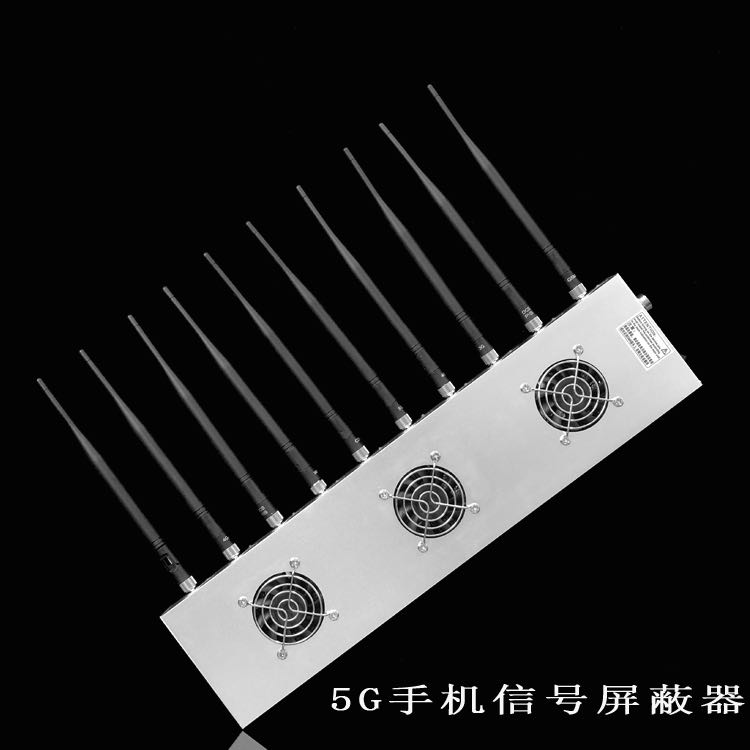 扶风外置10天线移动通信干扰器