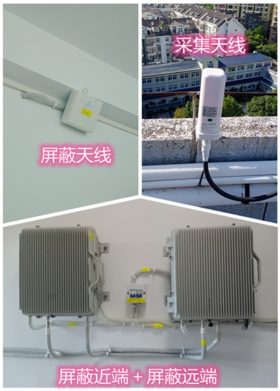  扶风某检察院保密室屏蔽案例（数字信令级）